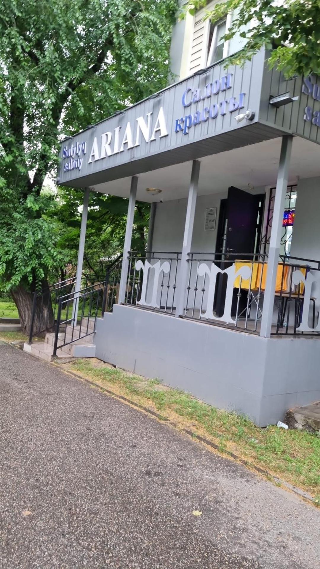 Квартира На Айманова Тимирязева Almaty Luaran gambar